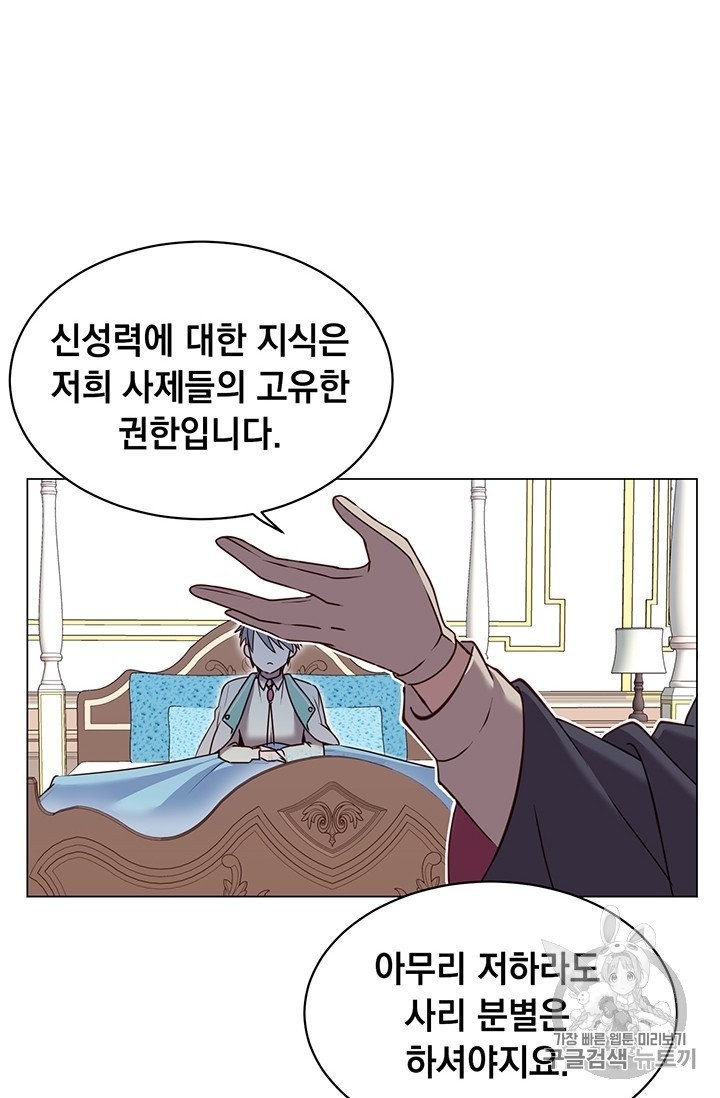 16044764410992.jpg