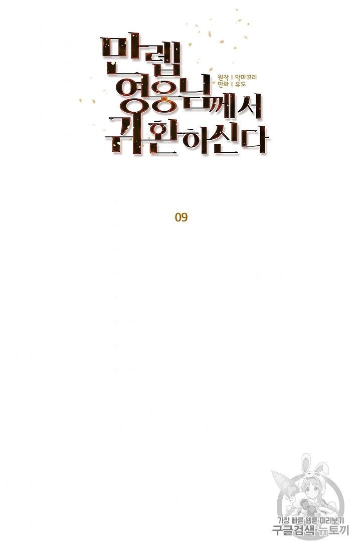 16044764996488.jpg