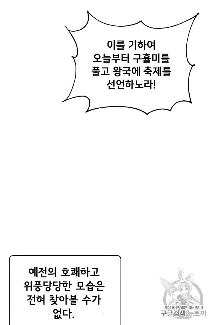 16044765810352.jpg