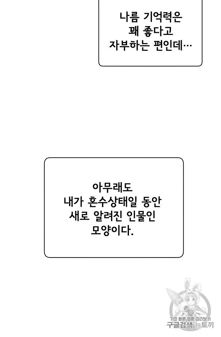 16044766584063.jpg
