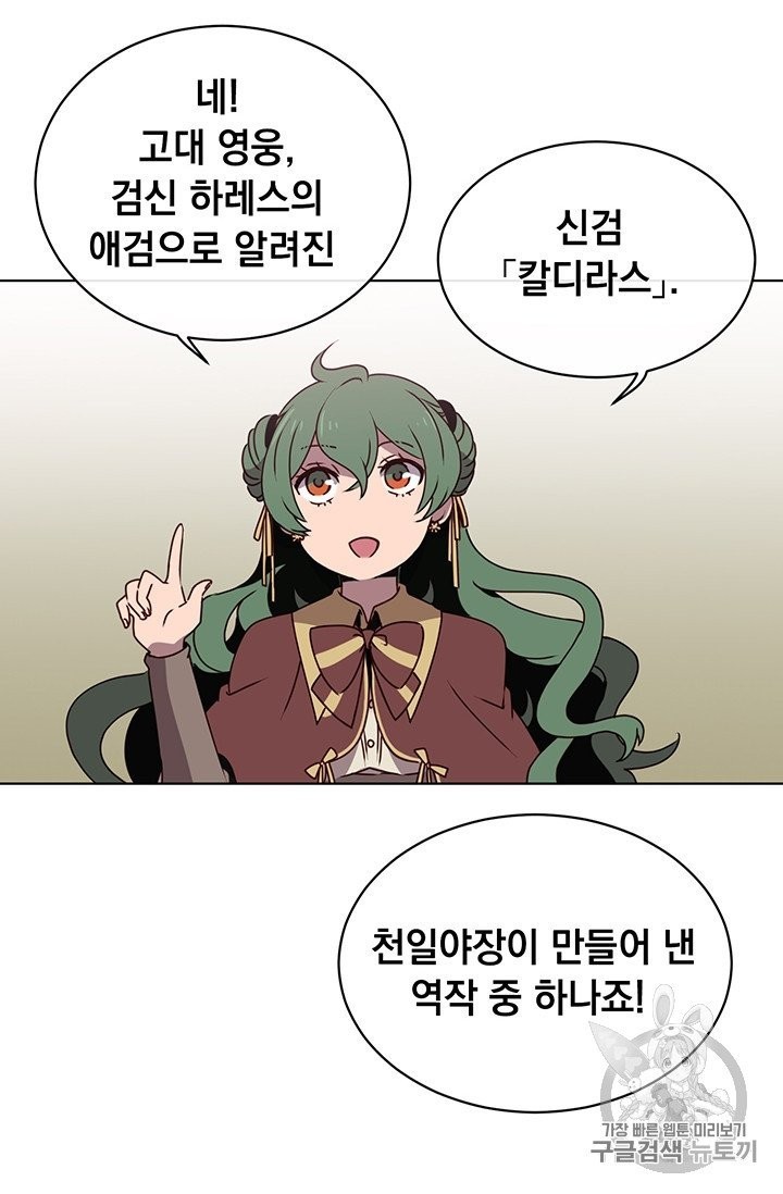 16044766617097.jpg