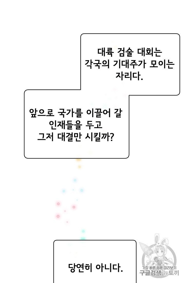 1604476671352.jpg