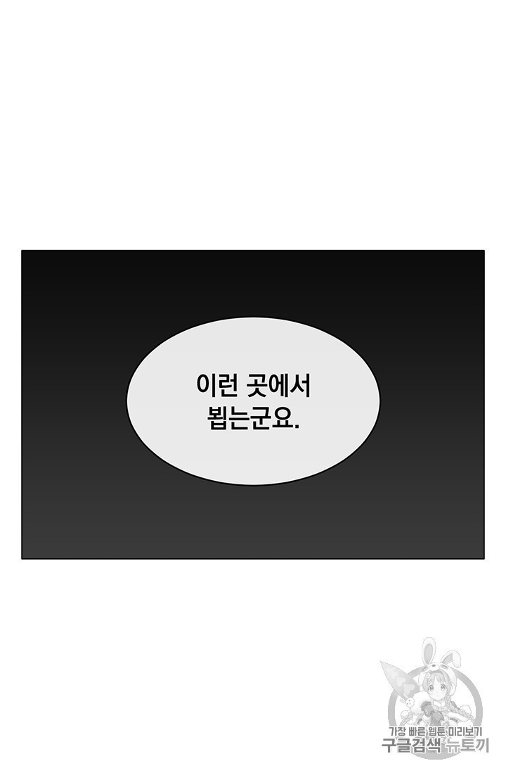 16044766927136.jpg