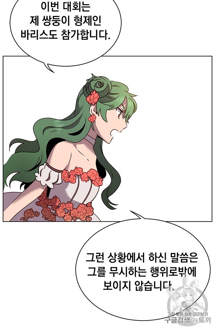16044767036814.jpg