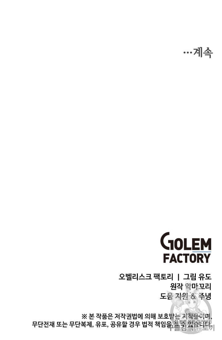16044767518466.jpg