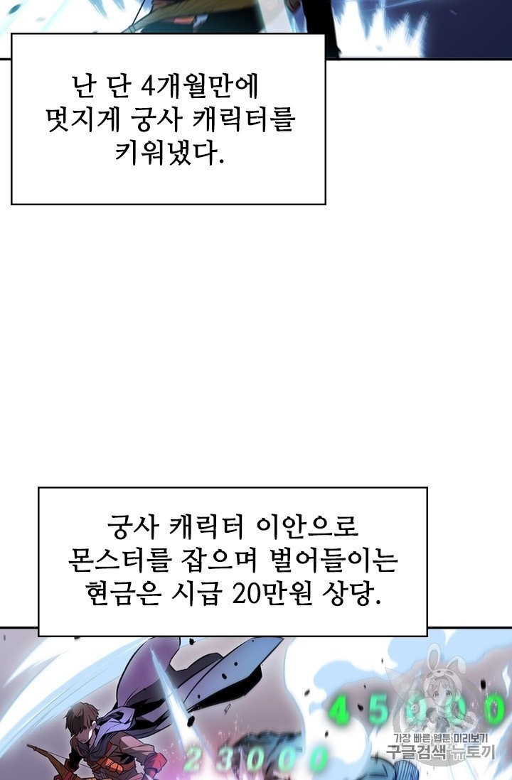 1604476888718.jpg