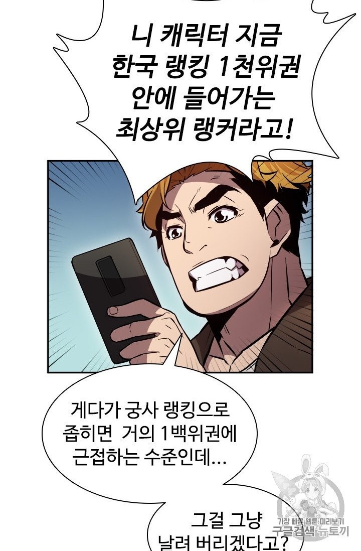 16044768950742.jpg