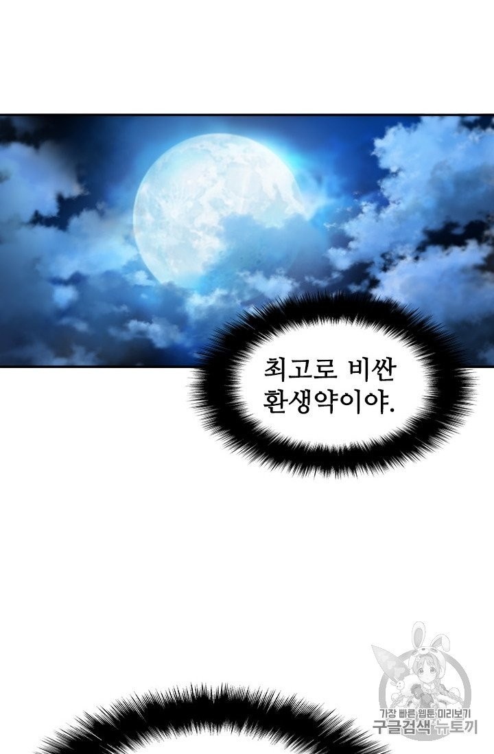 16044769117592.jpg