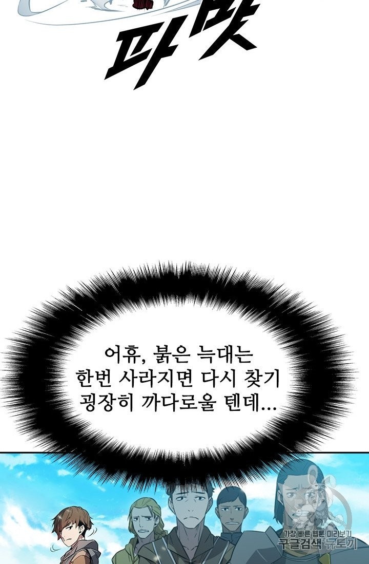 16044770170268.jpg