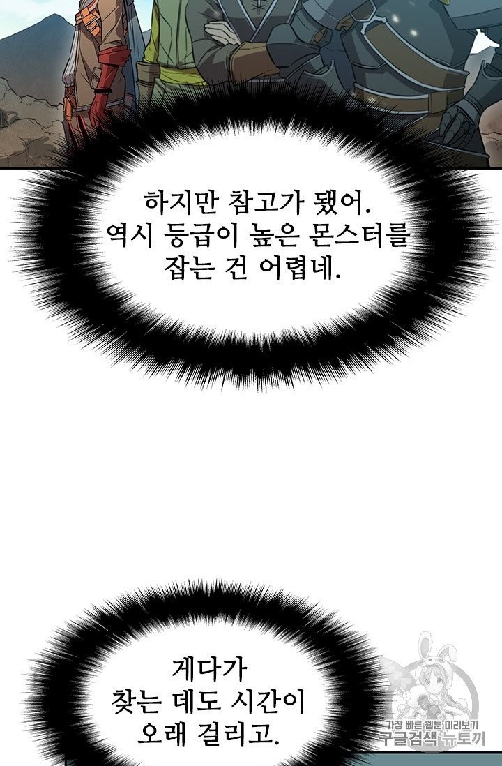 16044770173212.jpg