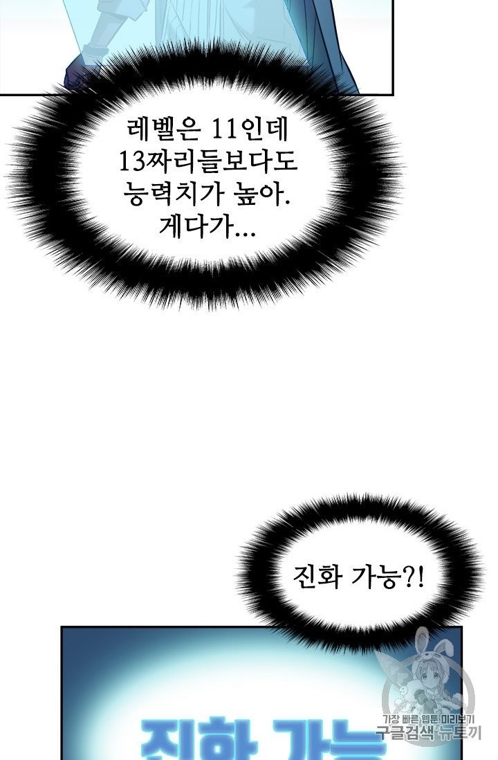 16044770324005.jpg