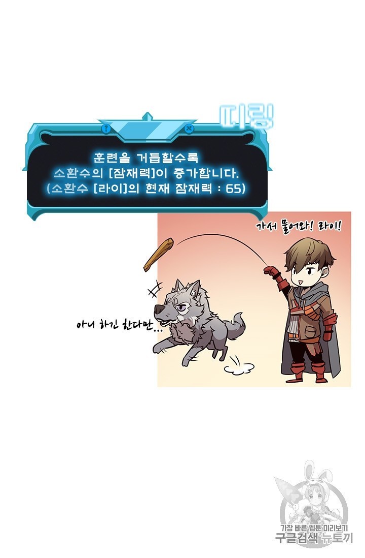 16044770562001.jpg