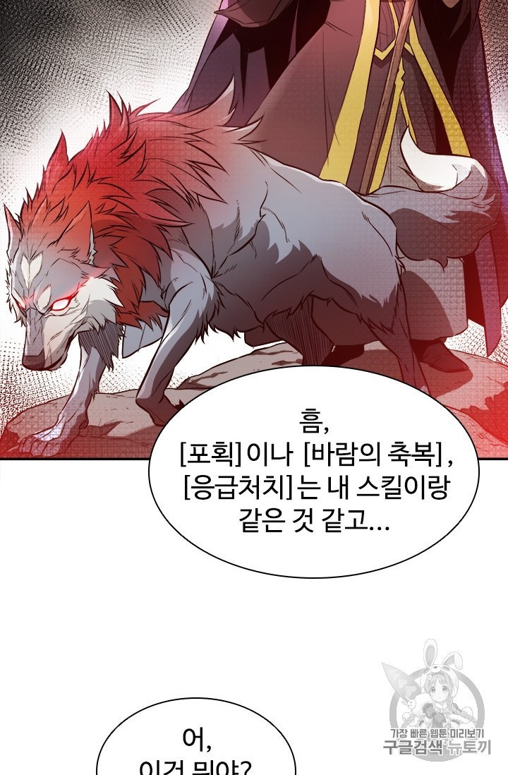 16044770821238.jpg