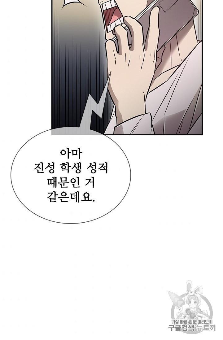 16044771263193.jpg