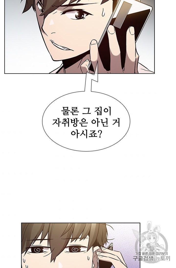 16044771310832.jpg