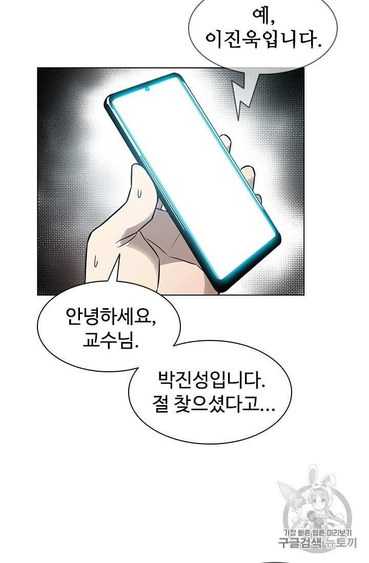 1604477133876.jpg