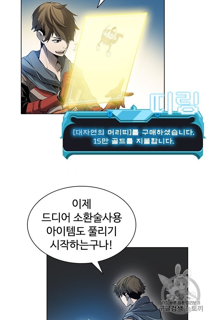 1604477159587.jpg