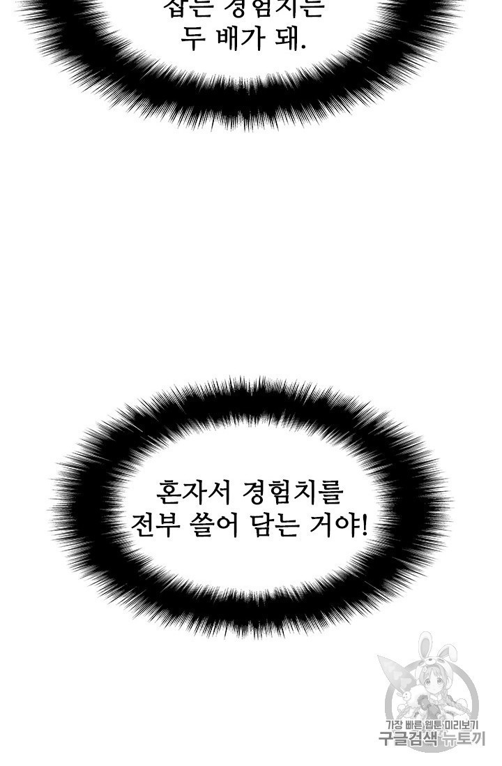 16044772050389.jpg