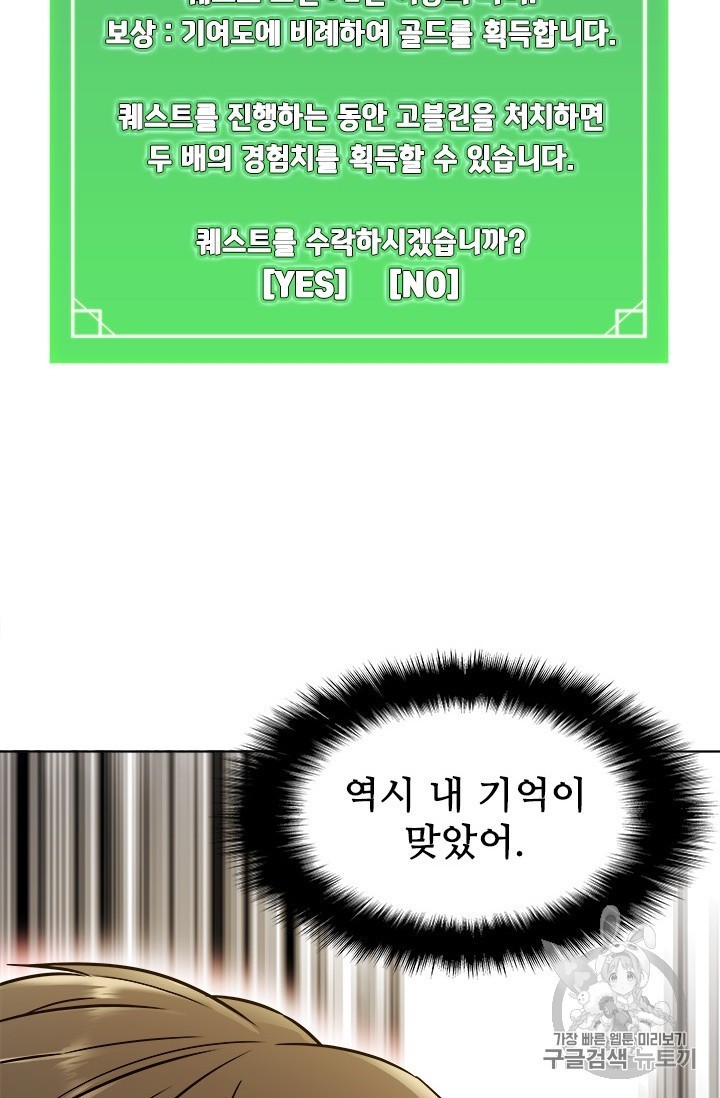 16044772088392.jpg