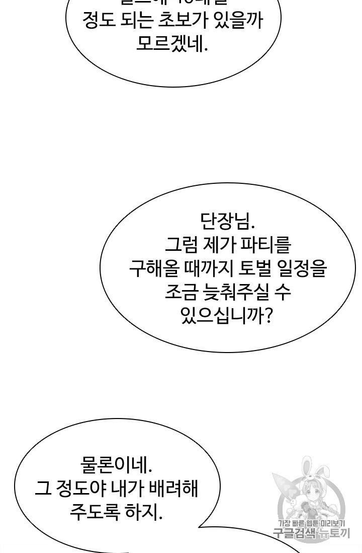 1604477210101.jpg