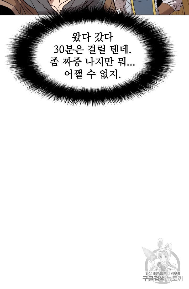 16044772119051.jpg