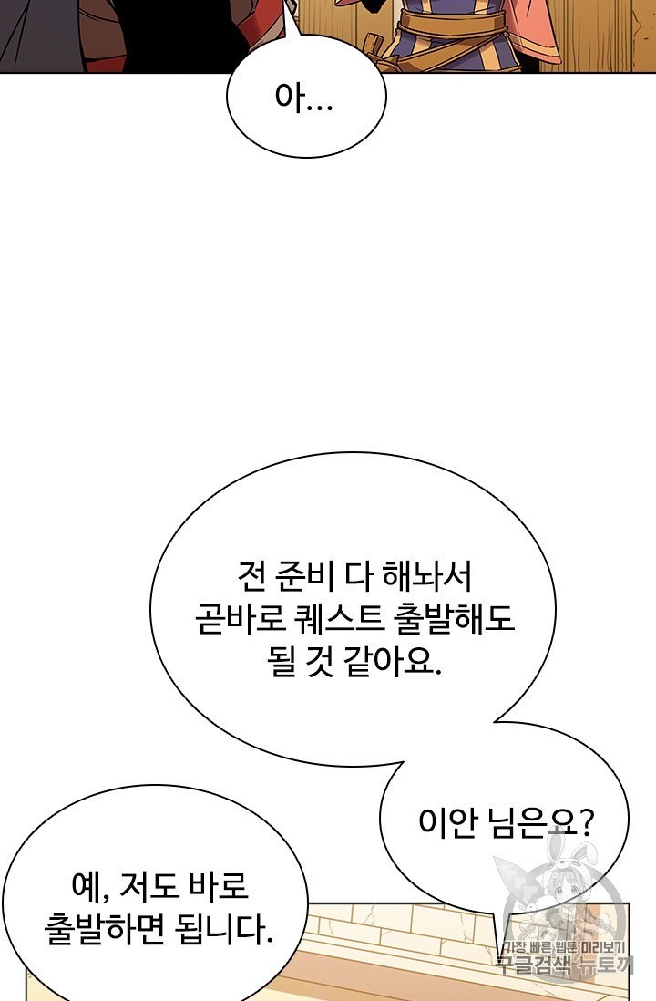 16044773051716.jpg
