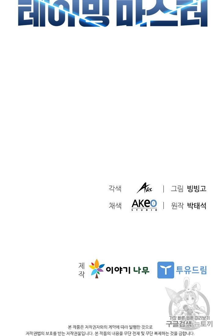 16044773074042.jpg