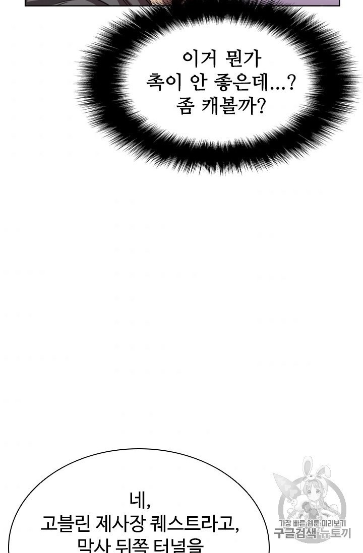 16044774423102.jpg