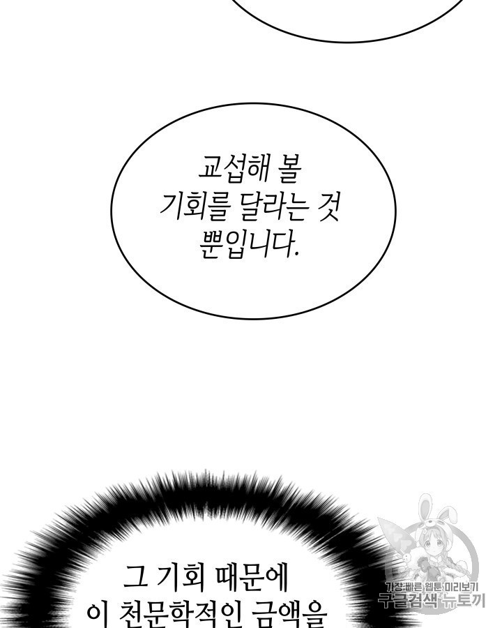 16045109016475.jpg