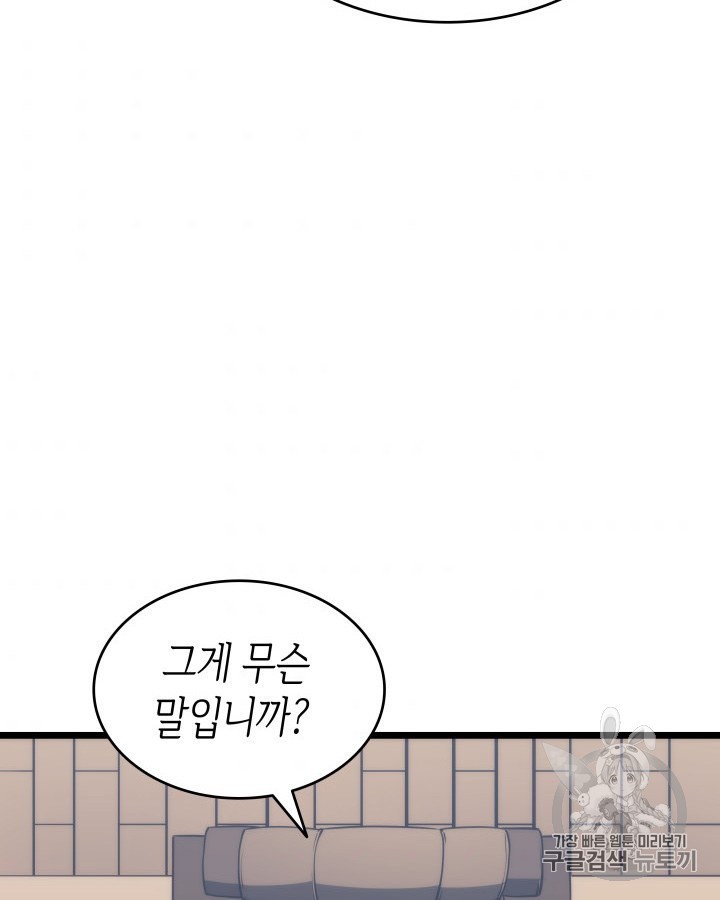 16045109063269.jpg