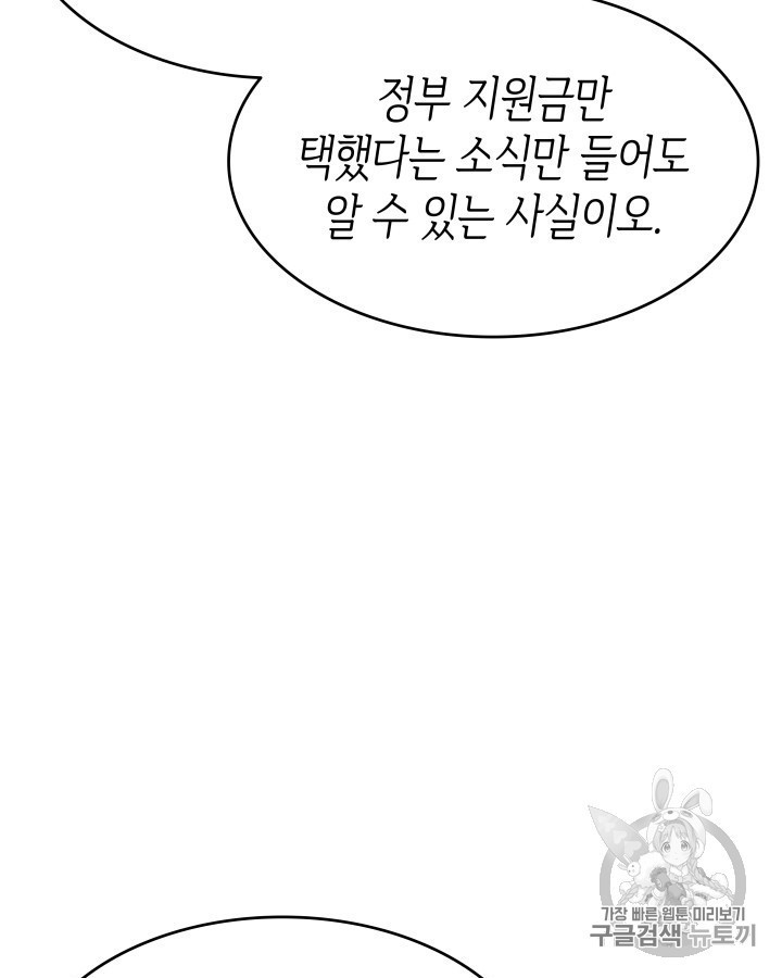16045109085187.jpg