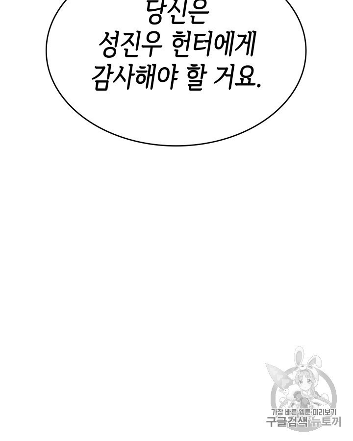 16045109229255.jpg