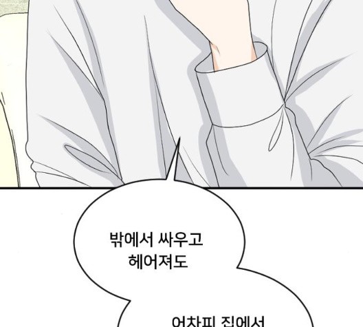 16045120237007.jpg