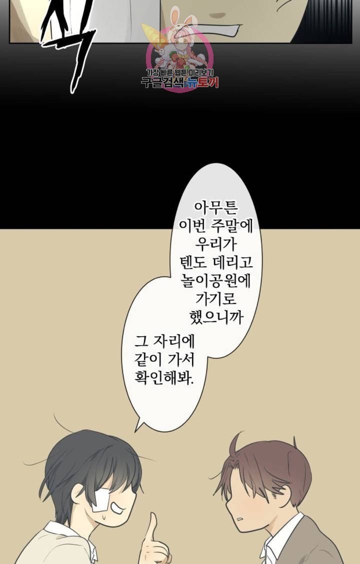 16045125722865.jpg