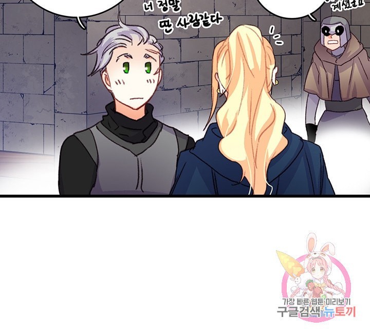 1604515780521.jpeg