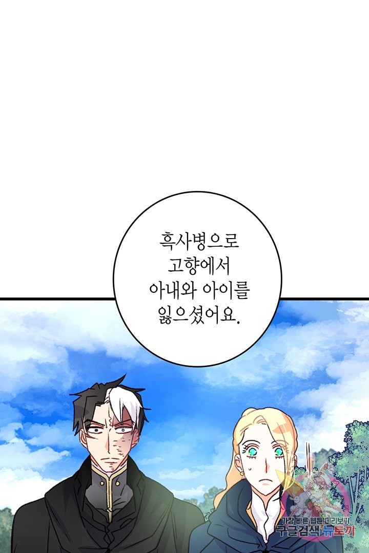 1604515789923.jpeg
