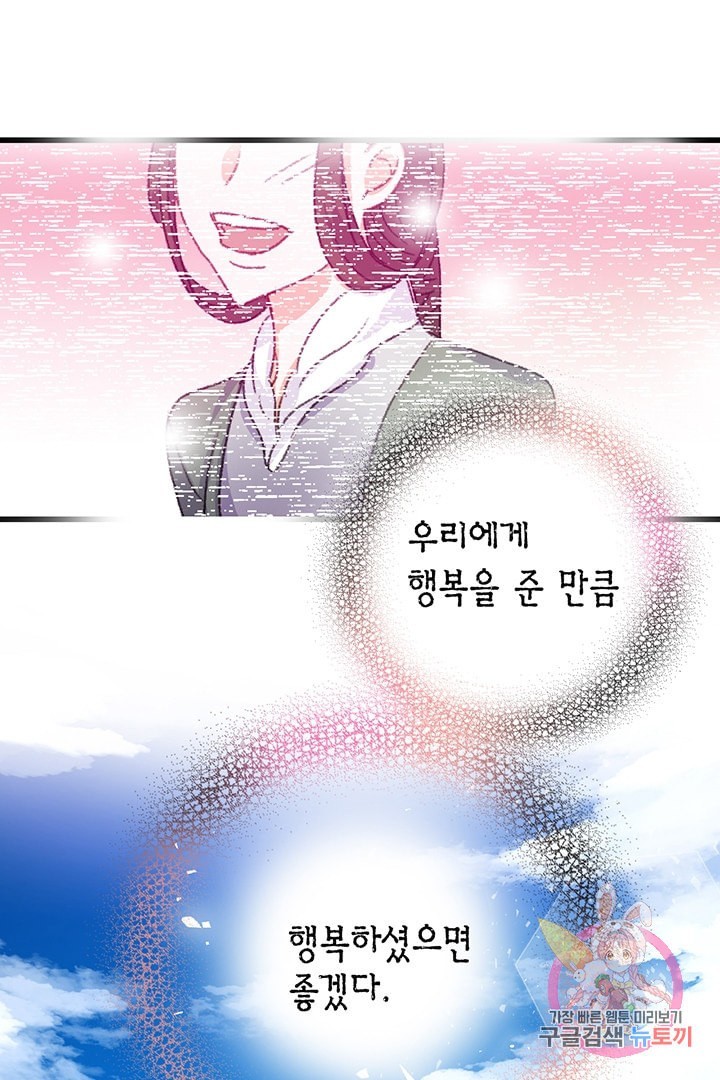 1604515794677.jpeg