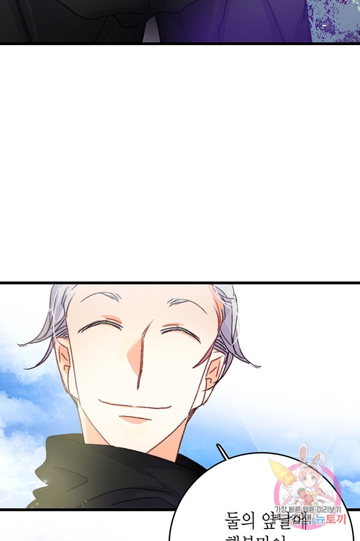 1604515797086.jpeg