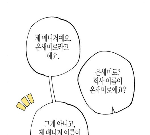16045173864407.jpg