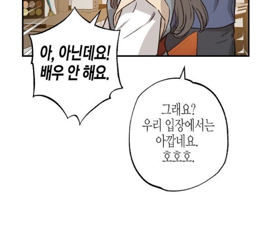 16045173952719.jpg