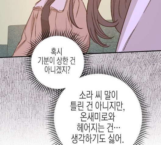 16045174023416.jpg