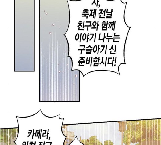 16045174028949.jpg