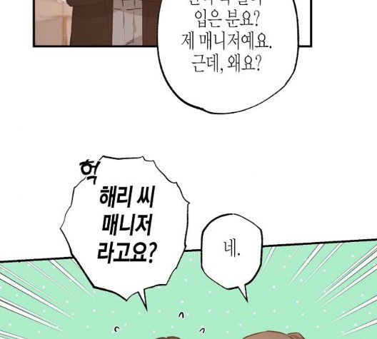 16045174057035.jpg