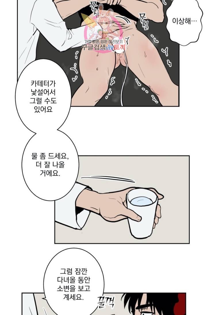 16045177762237.jpg