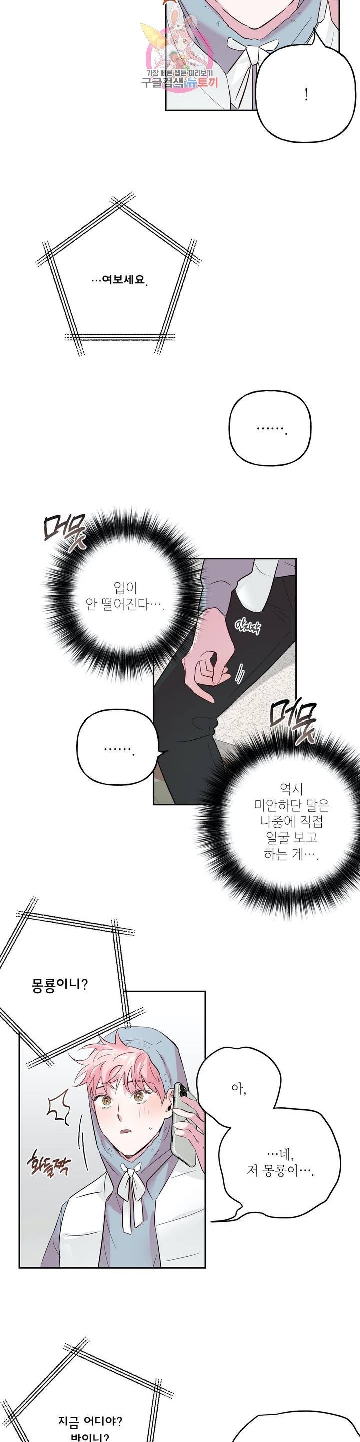 16045181087118.jpg