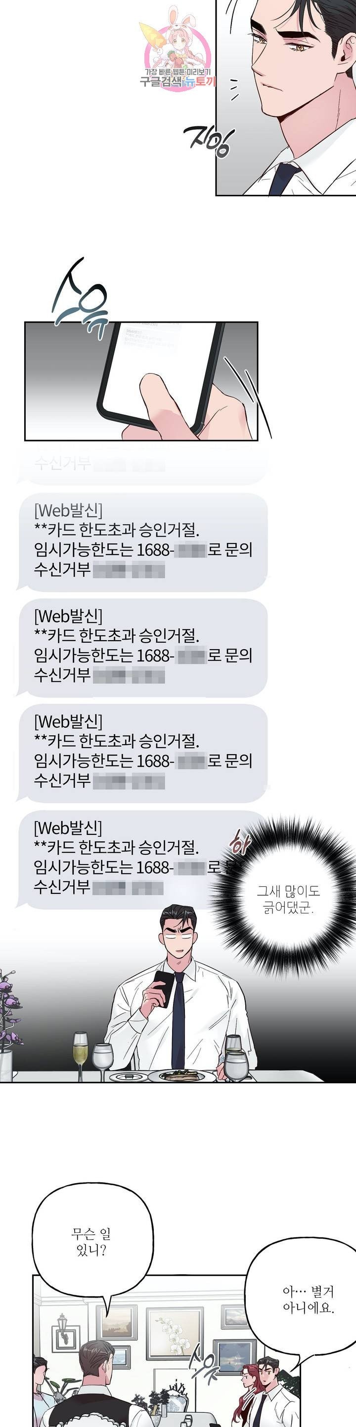 1604518113529.jpg