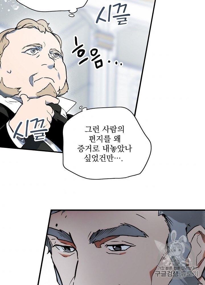16045517242893.jpeg