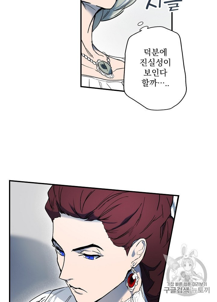 1604551725003.jpeg