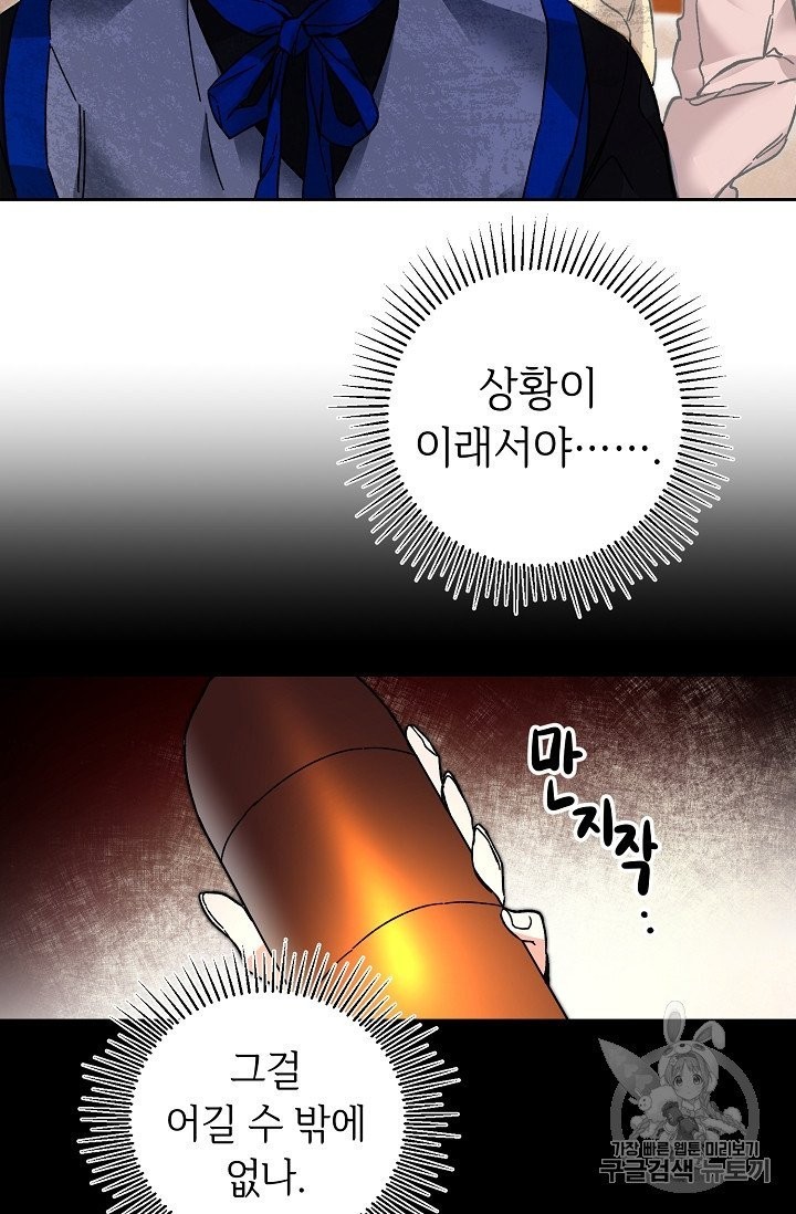 16045530900894.jpg