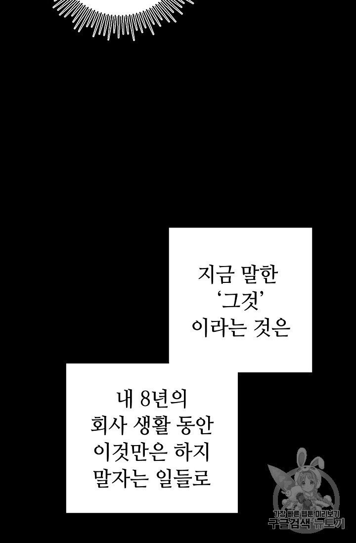 16045530904571.jpg